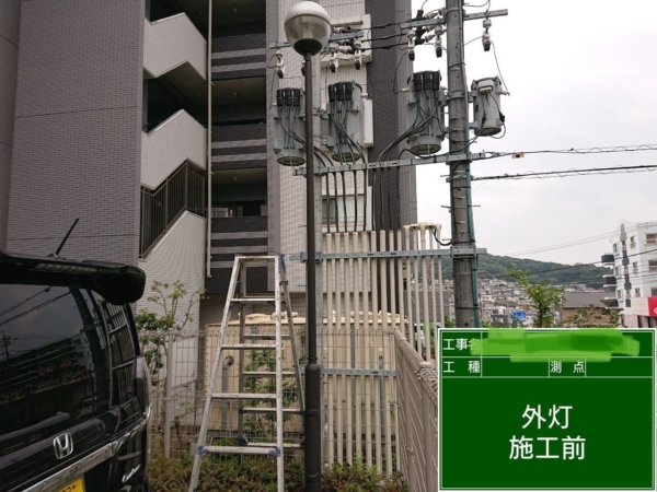 山口県下関市　マンション１階工事編1の画像