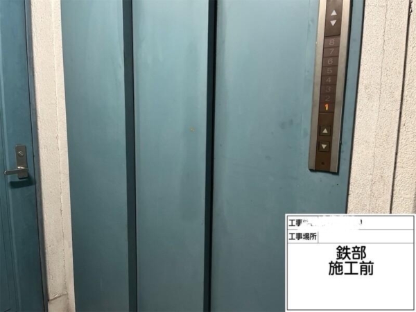 福岡市早良区マンション大規模修繕工事【鉄部塗装編】の画像